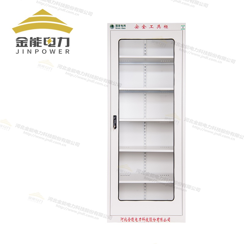 安全工具柜存放柜底部可加滑輪JN-AD