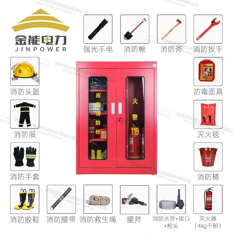 消防安全柜 消防工具柜 滅火器 儲(chǔ)藏保護(hù) 儲(chǔ)藏柜 柜子 整理柜箱