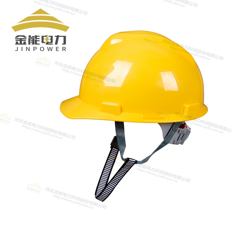 ABS絕緣防觸電安全帽國標標準質檢報告支持多種配件