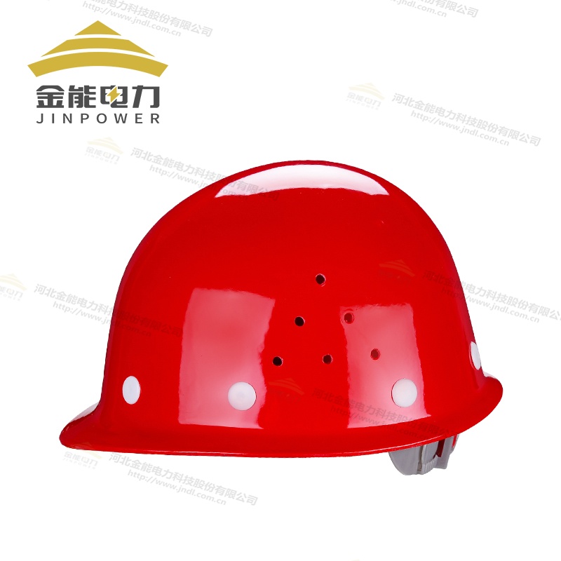 玻璃鋼盔式透氣安全帽