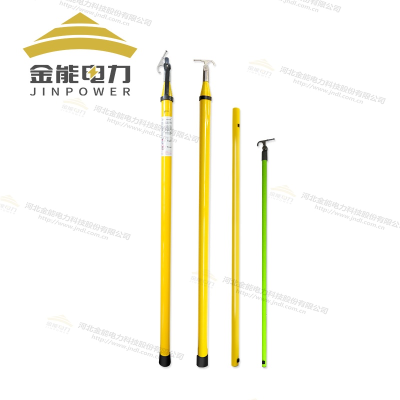 三角形絕緣伸縮操作桿 10kV-500kV 彈珠自鎖伸縮便攜絕緣耐用
