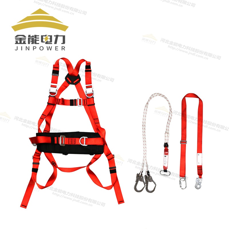 優質合金鋼紅色風電安全帶