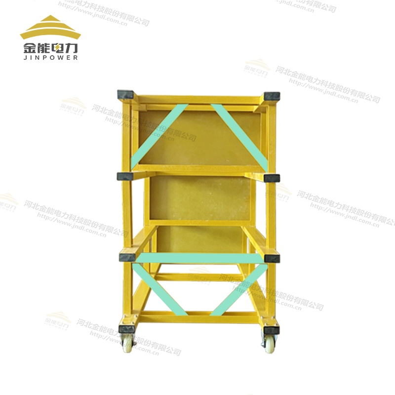 玻璃鋼多層凳無堿玻璃鋼雙重絕緣防滑