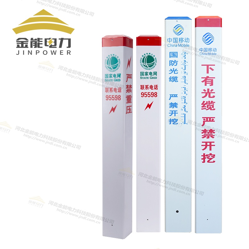 塑鋼標(biāo)志樁三角輪廓標(biāo)耐高溫耐腐蝕壽命長(zhǎng)印字清晰美觀醒目