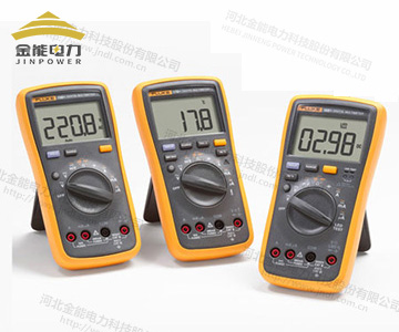 福祿克數字萬用表15B+17B+18B+